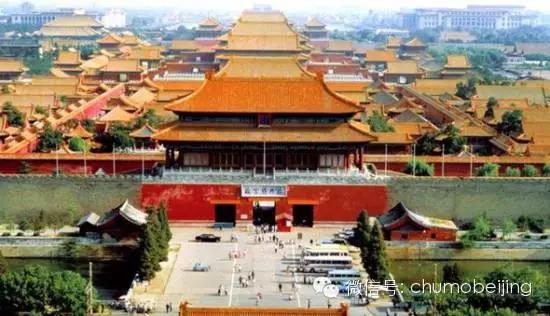 千年古都北京，现代风采与历史底蕴交融