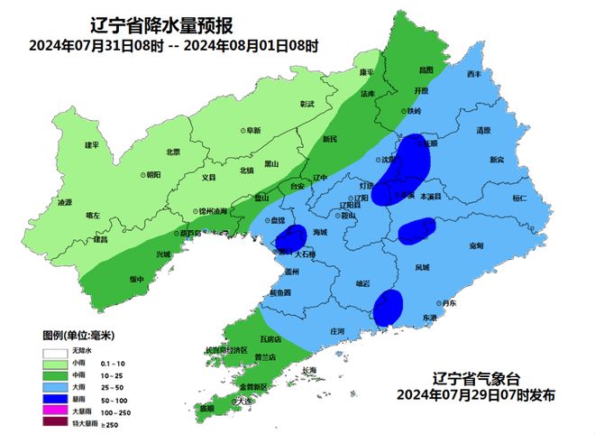 辽宁的探秘之旅